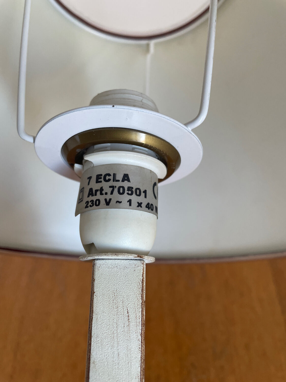 Vintage metal lamp 1980s