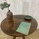 1950s coffee table