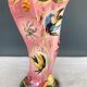 Vase Cerazur Monaco 1950/60