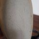 Ceramic lamp foot signed