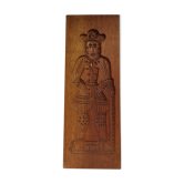 Wooden speculoos mould