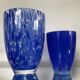 Duo de vases vintage en verre moucheté
