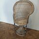 Fauteuil Emmanuelle enfant