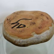 Vide poche en céramique, signé