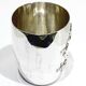 Louis XV style solid silver cup