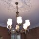 Lustre 6 globes
