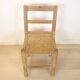 Woven Seat Ibiza Style Chair, Spain, 1970s