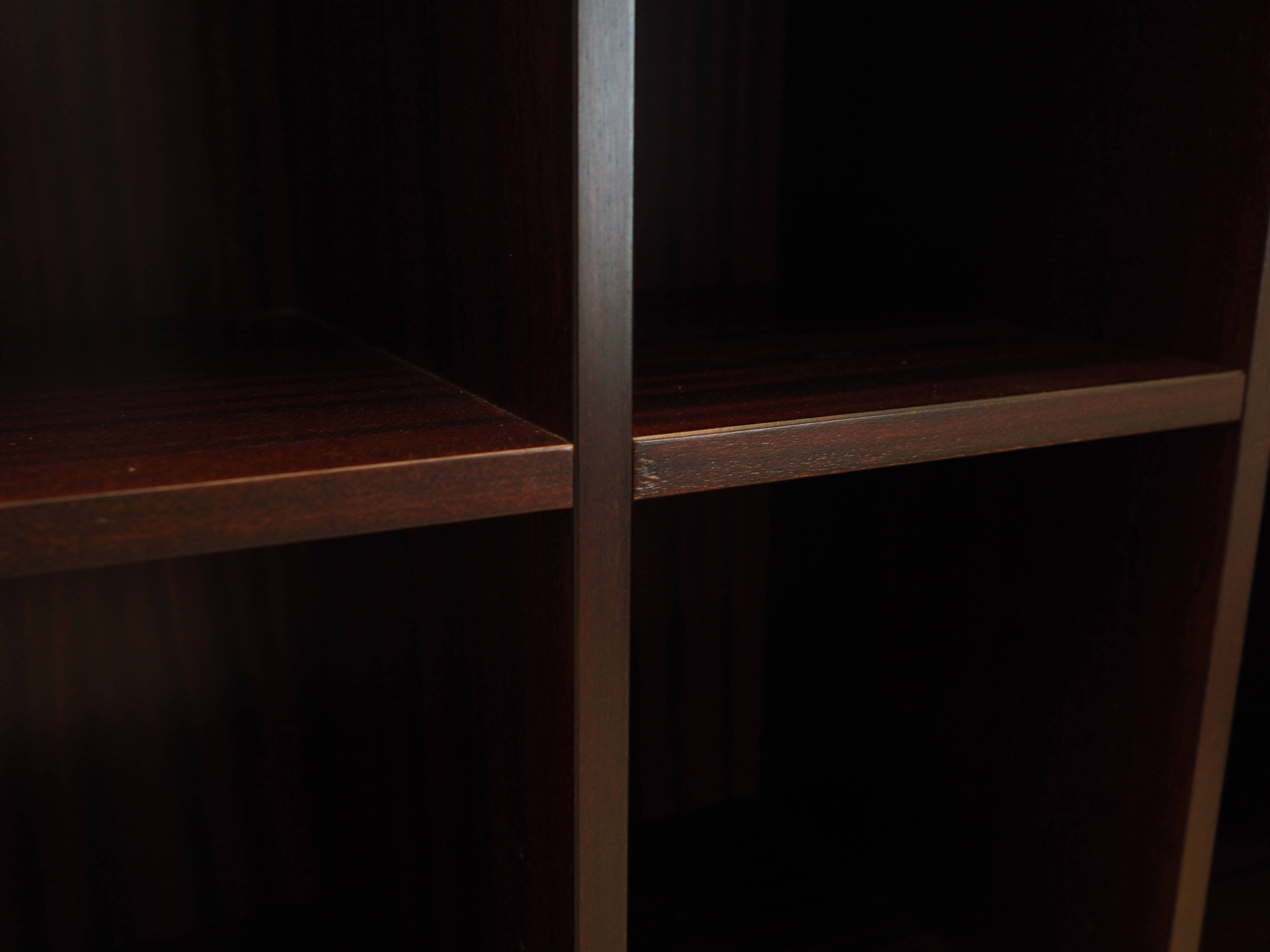 Set of mahogany bookcases, Danish design, 1970s, production: Denmark