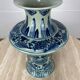 Chinese porcelain vase, blue, 20th century.