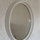 Prisunic plastic mirror