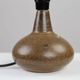 Stoneware Table Lamp by Rolf Palm — Mölle, Sweden, 1970s