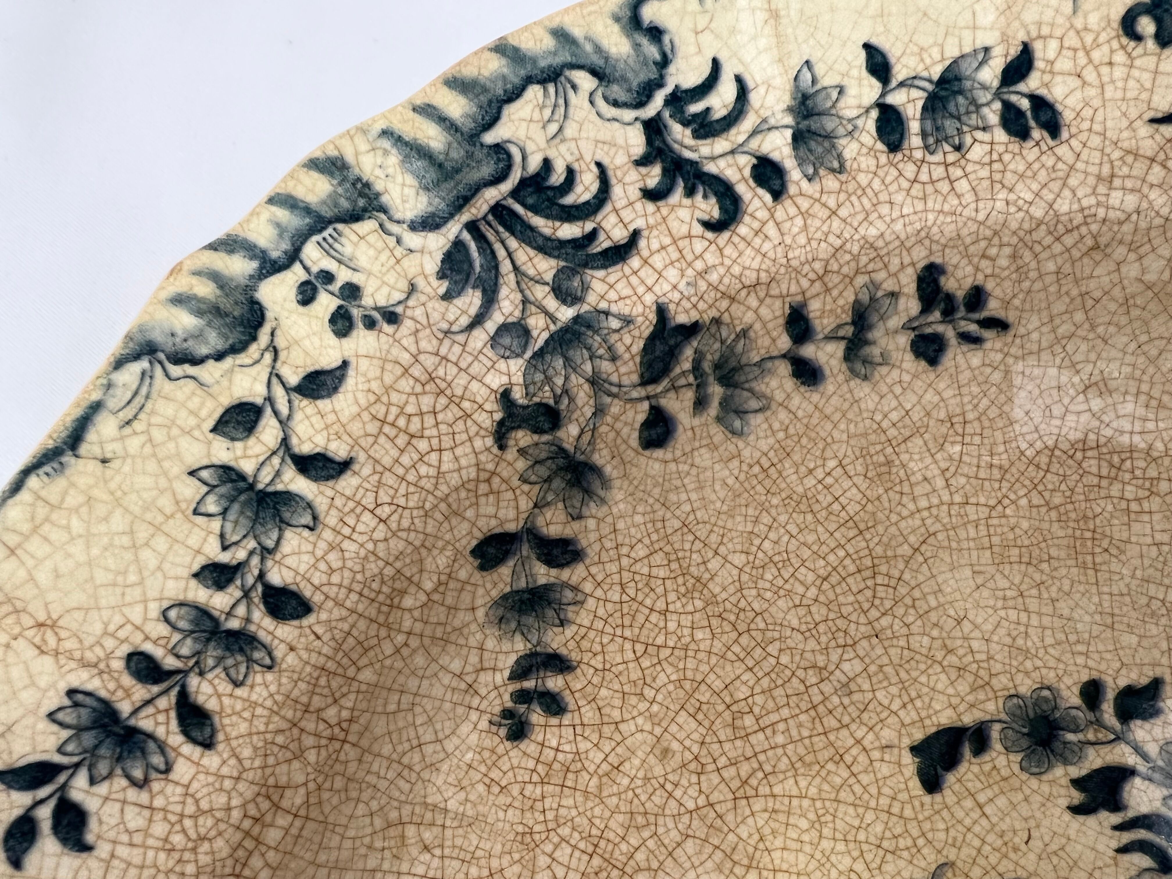 Round dish Minton Montrose 19th 30cm