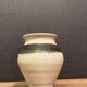 Petit vase en céramique Raku signée