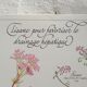 Affiche botanique tisane