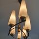 Lustre vintage