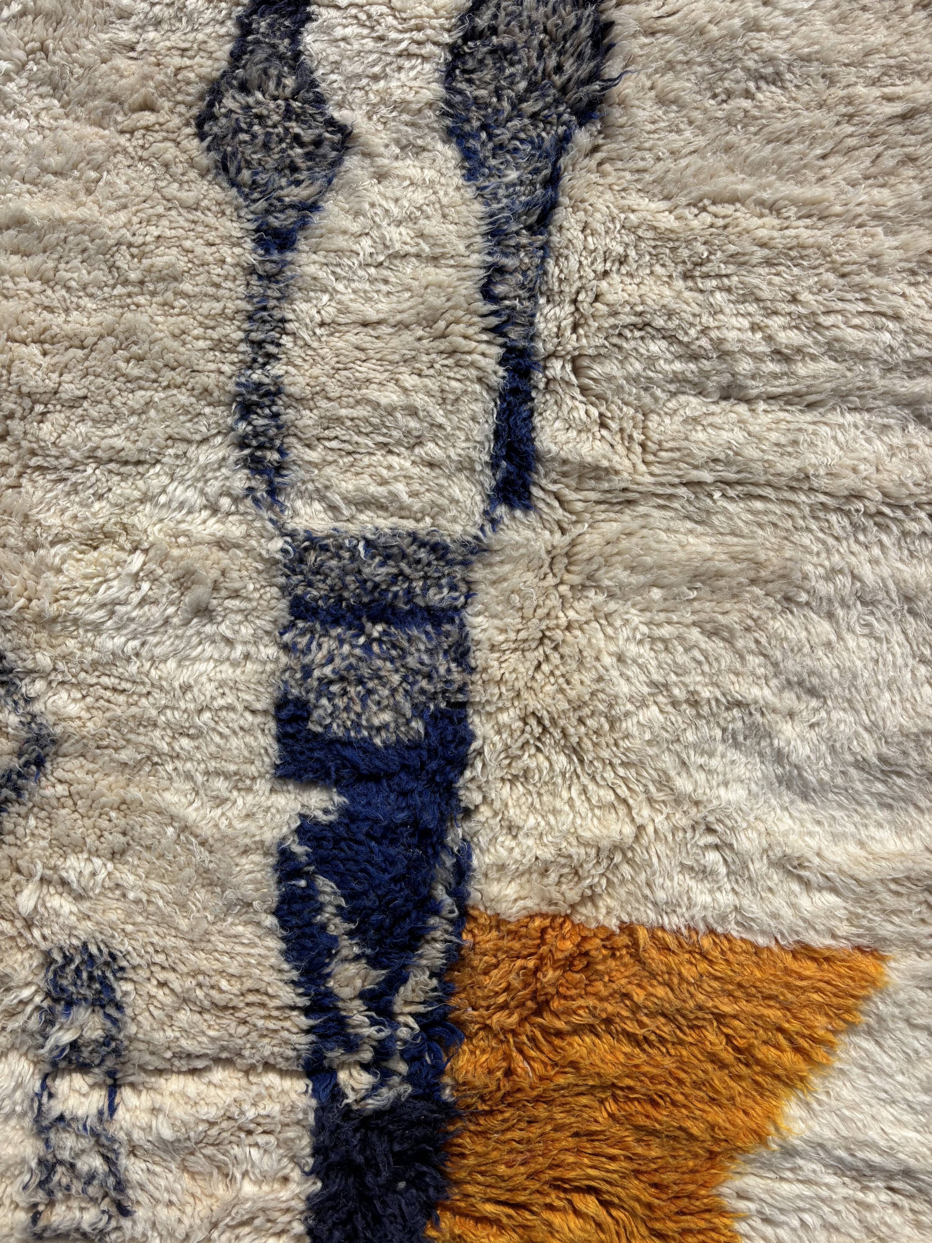 Tapis berbère Beni Ouarain M'rirt artisanal, Maroc