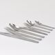 Carl Auböck 2060 Cutlery, 42 pcs., Complete for 6 People, Hammered Austria, 1950