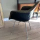 Vintage Herman Miller lounge chair