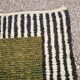 Tapis artisanal berbère fait main 2.5x1.5 m