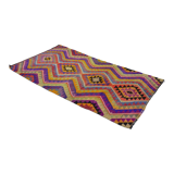 Anatolian handmade kilim rug 280 cm x 189 cm