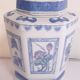 Tea pot, apothecary type