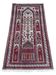 Tapis persan fait main 200cm x 110cm