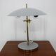 Lampe de table du milieu du siècle années 1970.