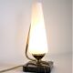 Lampe vintage années 50