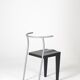 Chaise « Dr Glob » par Philippe Starck 1988
