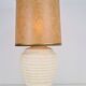 Vintage Organic Ribbed Plaster Table Lamp, 1970s