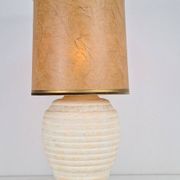 Lampe de table en plâtre ribbé vintage, années 1970