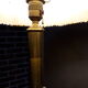 Floor lamp panther vintage 70 s