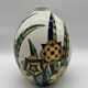 Superb art deco vase - boch freres keramis d1316