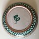 Ceramic plate by Robert Picault to Vallauris 60s