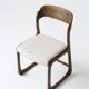 Lot de 6 chaises Baumann modèle Bémol - 1960