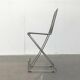 Postmodern German kitchen bar stool Kreuzschwinger by Till Behrens for Schlubach, 1980s.