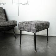 Armchair and ottoman designed by Paul Geoffroy, Airborne, France, 1960