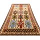 Vintage Kilim Rug: Rustic Boho Tribal Wool Flatweave Design 240 x 143 cm