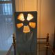 Lampe Albert Tormos