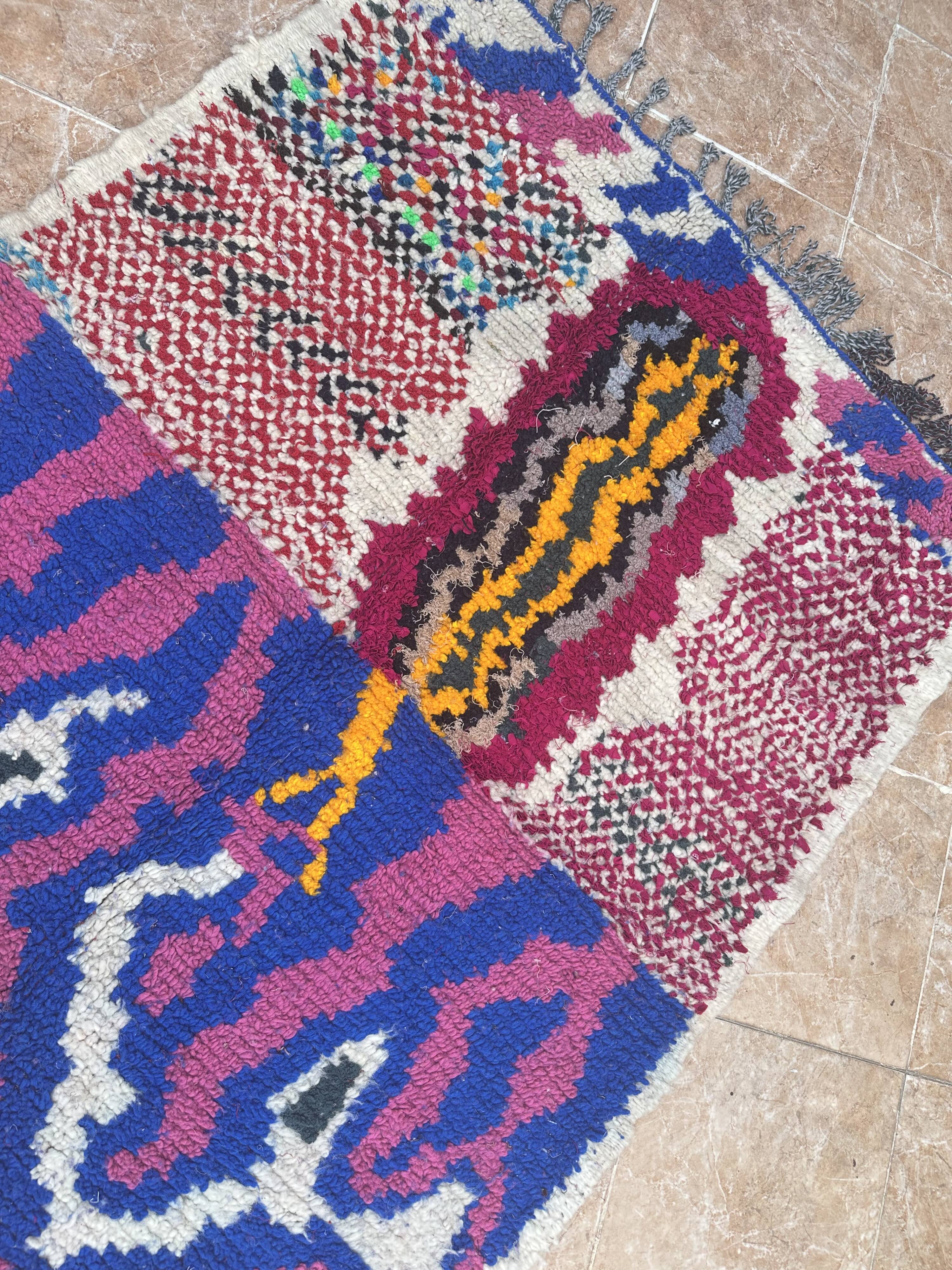 Moroccan Azilal handmade rug, handwoven wool Berber rug.