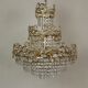 80s stamped chandelier