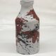 Marei West Germany ceramic dripping vase