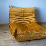 "Togo" model designed by Michel Ducaroy 1973