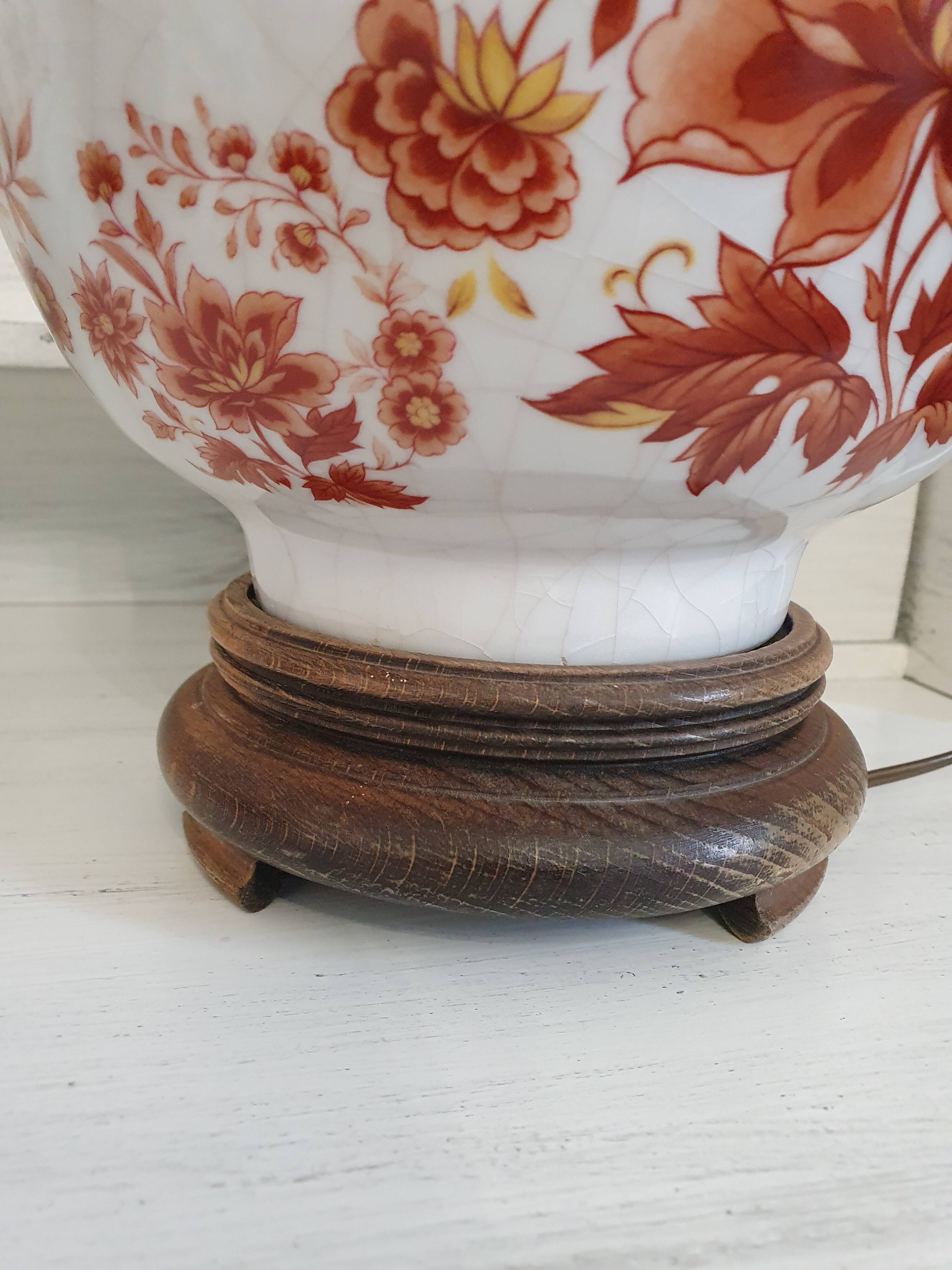 Pied de lampe décor fleuri vintage des années 60