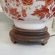Pied de lampe décor fleuri vintage des années 60