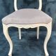 Chaise en bois