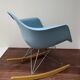 EAMES Rocking Chair VITRA edition