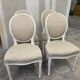 4 chaises medaillon style louis xvi