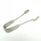 K9M Decorative Old Engraved Tongs