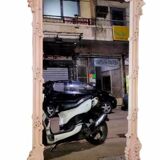 Large beige mirror